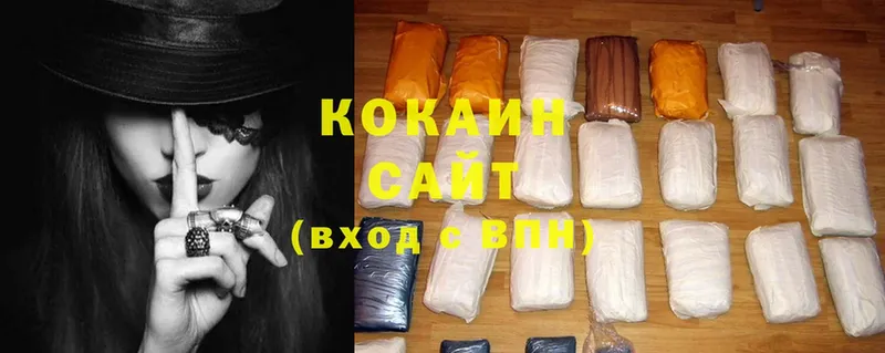 мега tor  Калининец  Cocaine FishScale  купить  