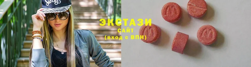 Ecstasy 99%  МЕГА вход  Калининец 