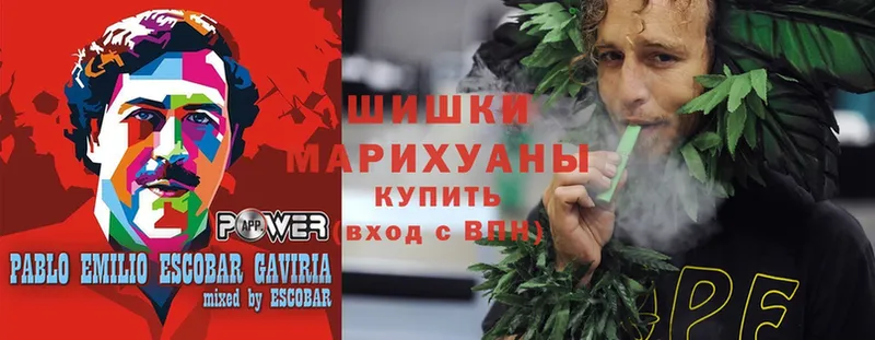 мега   Калининец  Шишки марихуана Bruce Banner 